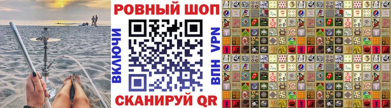 Наркошоп купить Галлюциногенные грибы  Мефедрон  БУТИРАТ  Гашиш  Каннабис  A PVP  Ефремов