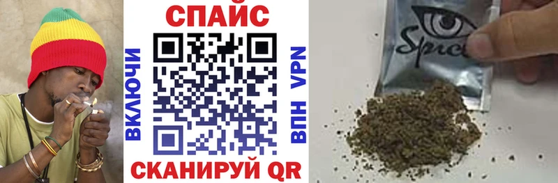БУТИРАТ BDO 33%  Купить  Ефремов 