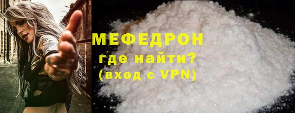 МДПВ Каменногорск