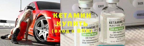 МДПВ Каменногорск
