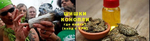 спайс Каменск-Шахтинский