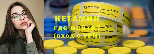МДПВ Каменногорск