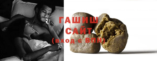 спайс Каменск-Шахтинский