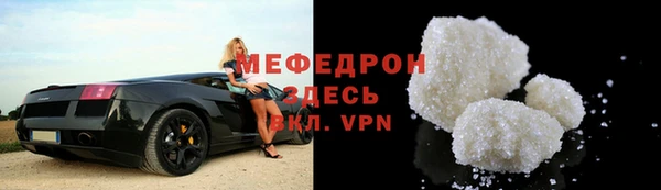 МДПВ Каменногорск
