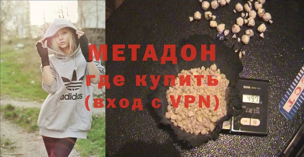 синтетический гашиш Каменка