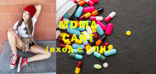 синтетический гашиш Каменка