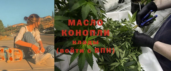 синтетический гашиш Каменка