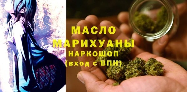 синтетический гашиш Каменка