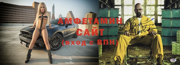 синтетический гашиш Каменка
