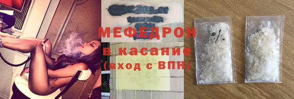 МДПВ Каменногорск