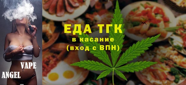 МДПВ Каменногорск