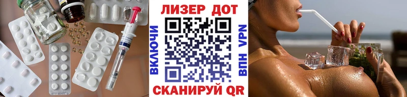 Купить  Ефремов  ЛСД экстази кислота 