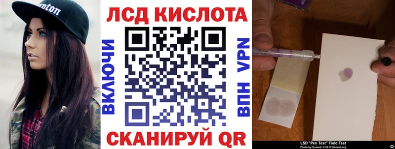 Марки N-bome 1,8мг  Купить  Ефремов 